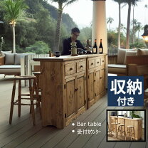 楽天市場】カントリー（カウンターテーブル｜テーブル）：インテリア 