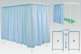 サイズオーダー可能 医療用カーテン（取付工事不要）ウイルス対策 長:180/200/220 幅:100/110/120 高:190/200/210/220cmから選択 kkkez