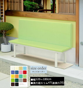 ҍ Tp x`\t@ TCYI[_[ sX Xy[XLp 싅̃_bOAEg a@ HX̑ҍ 120180cm܂ŉ\ 󒍐Y U[18FWJ