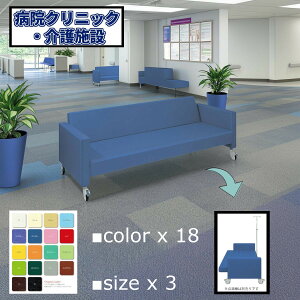 ~}Xgb`[ɂȂ x`\t@ a@ {ݗp LX^[t\t@xbh 206cm܂ŃTCYI[_[ U[18FWJ _H_tt S 