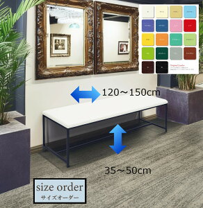 TCYI[_[ x` U[NbV ֎q \t@x`  CX a@ {  h{  120-150cm ʍ 35-50cm