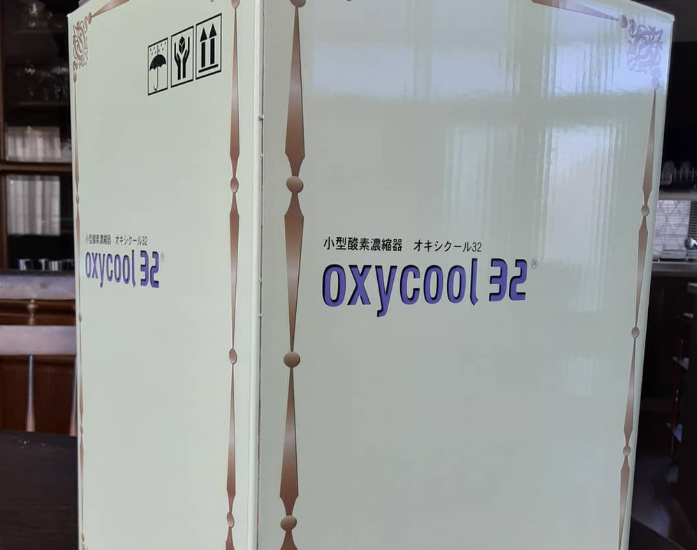 日本製酸素濃縮器高濃度酸素発生器オキシクール32 正規品 スリープテック 眠り改善 kkkez ウイルス 7