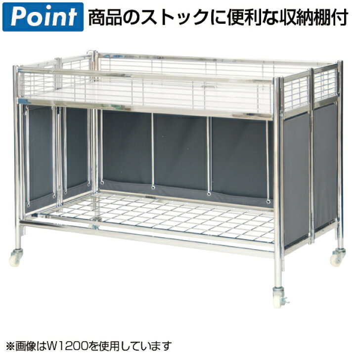 楽天市場】折りたたみ式 キャスター付き セールワゴン ショップワゴン 