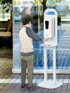 qlyюԂ̕Ώ ZT[AR[ŉtX^h I[gfBXyT[X^h wŊ ECX΍ kkkez