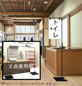 |bvX^h t[ tAX^hunC^Cv 1400-2500mm߉\ ݂艺 kkkez fBA j[X^h W ē Ŕ