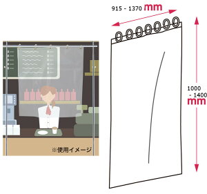 p[eBV p[e[V h rj[J[e  r ngH rj[V[g ECX 򖗊΍ kkkez