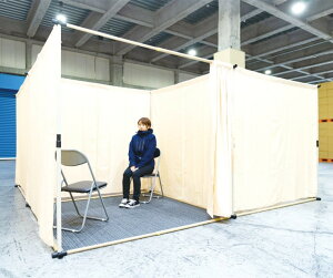 ЊQ ً}  4 p[eBV u[X Xߎ u ECX򖗊h~΍ kkkez