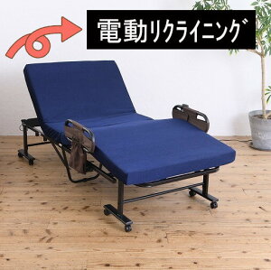 dNCjOxbh ܂肽ݎ 肷t xbh Z~VO Z~_u ᔽ  lCr[F