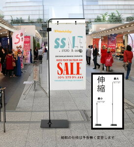 Lk |bvX^h ̂ڂ݂艺 126-260cm POP tAX^h oi[X^h f⃁j[݂艺 ē Ŕ j[X^h