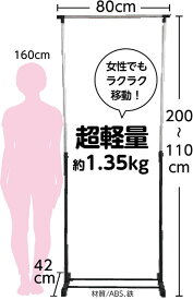 伸縮式 パーティション台 パーテーションハンガー 吊るし 吊り下げ 自立スタンド ウイルス kkkez