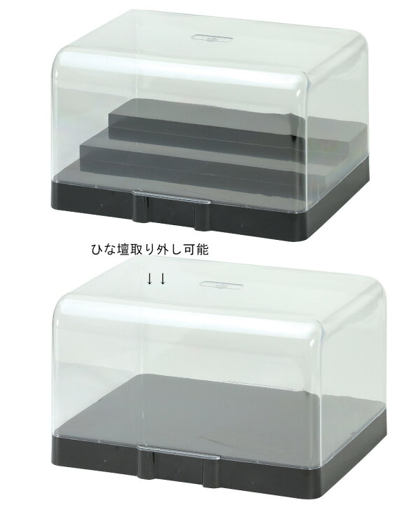 宝飾 ショーケース 収納付き(取りに来られる方限定 茨城県つくば市) 宝飾