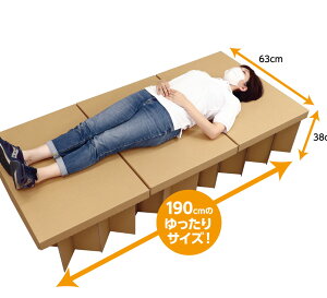 ЊQ ً}  _{[xbh i{[ ܂肽݊ȒP nk ECX ΍ kkkez {