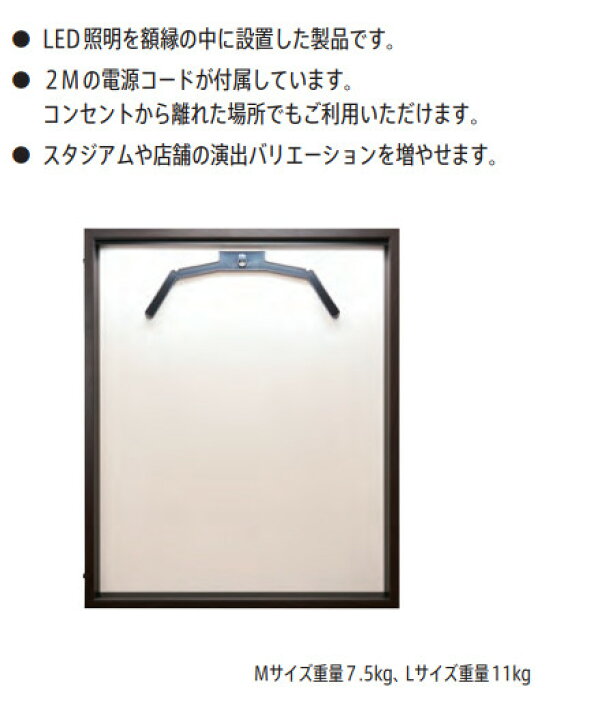 楽天市場】Tシャツコレクションケース LED照明ライト内蔵 ユニフォーム 