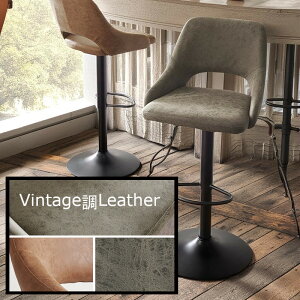 JE^[`FA o[`FA _CjO`FA nC`FA KX ~ ʍ 63-83cm Be[WU[\