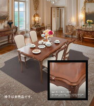 楽天市場】ロココ ダイニング（テーブル｜インテリア・寝具・収納）の通販
