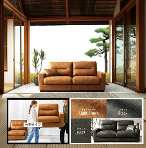 \t@ Ch\t@ 3l| 3p U[\t@ 180cm E\ t̂ȂSoldl }bgȎ ubN uE