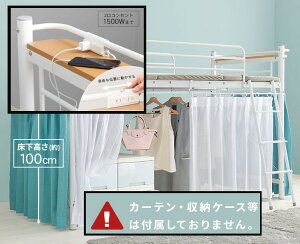 tgxbh nC^Cv  [^Cv 2Wayg\ J[e[ nK[|[t RZgt {It