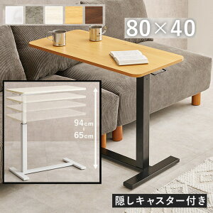 KX ~e[u BLX^[t TChe[u xbhp \t@ɍ JtFe[u R̎  Lk ߉\ 65-94cm
