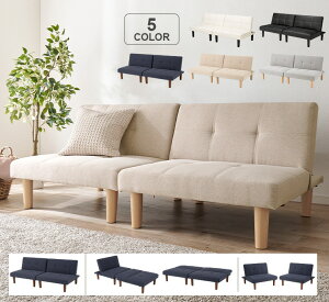 3iKNCjO\t@xbh sofa bed \ rO\ Zbg̔ Ch M~bNƋ