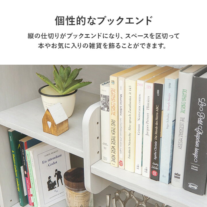 楽天市場】間仕切り 木製 パーテーション 本棚 A4ファイルラック 