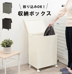 \[{bNX LX^[t Xg[W XgbJ[ lH^ oXPbg  h[{bNX Tj^[{bNX