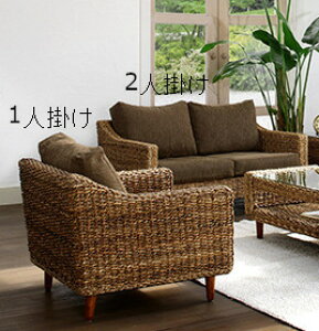 AWA nC o X^C  ^ɑVf 2p \t@[ 2l| 2lp u\t@ sofa NbVJo[t