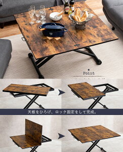 KX~e[u V܂肽݊g ЂƂl4ll܂ JtF HX _CjOe[u fXN ֊ kkkez GNXeV LX^[t M~bNƋ