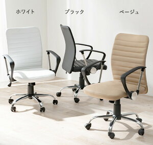 ItBX`FA[ office chair ֎q [N`FA[ vU[n bLO@\t ] ~ LX^[t