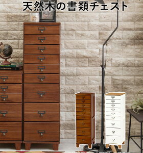 ރ`FXg  ޕۊǌ CD [ VR 9i o A4t@C\