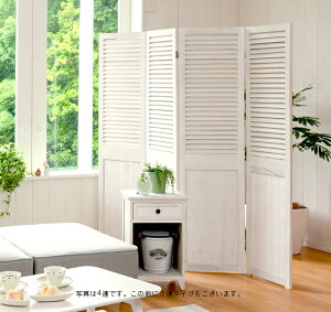 間仕切り 衝立 折りたたみ式 折り畳み パーテーション 3連 4連 パーティション ホワイト 白 個室 ブース ウイルス対策 kkkez 桐材