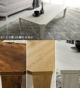 ܂肽ݎ [e[u    fXN ܂r ܂ ܏ 4size 3color