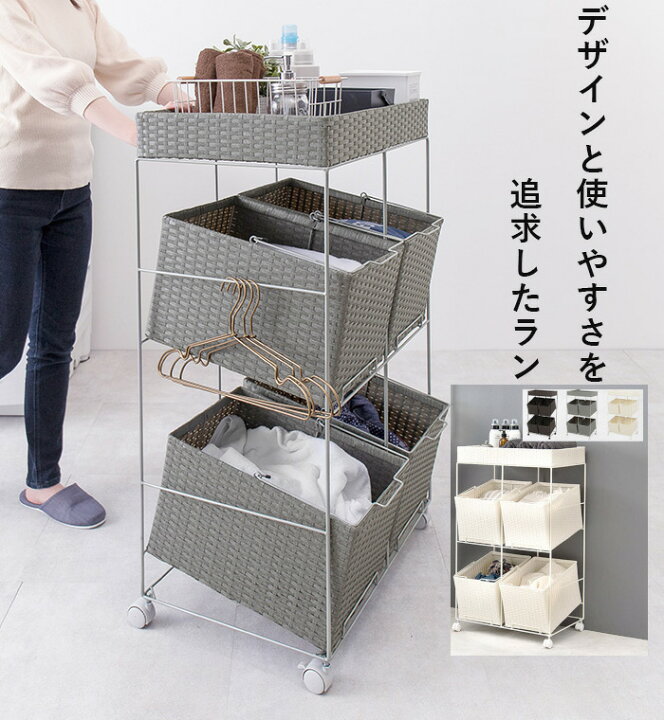 楽天市場】ショップ ワゴン 商品陳列什器 ディスプレイ ディスプレー 