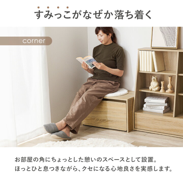 楽天市場】収納ベンチ ストッカー付き ボックスワゴン付き おもちゃ箱 