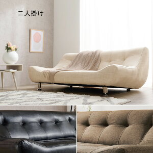���[�^�C�v �����b�N�X�\�t�@�[ �Q�֎q sofa 2�T�C�Y�W�J
