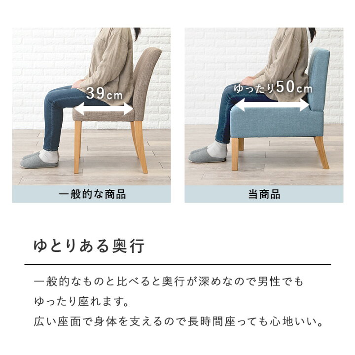 楽天市場】ダイニングセット ダイニング3点セット 椅子2脚付きテーブル 