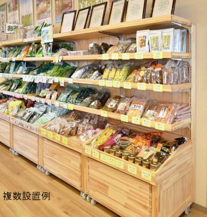 楽天市場】ゴンドラ 陳列棚 商品ディスプレイ ワゴン 販売台 木製 