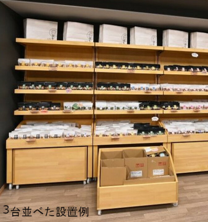 楽天市場】ゴンドラ 陳列棚 商品ディスプレイ ワゴン 販売台 木製 