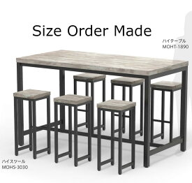 サイズオーダーメード カウンターテーブル ダイニングテーブル スツール 椅子 ベンチ kkkez 日本製 受注生産