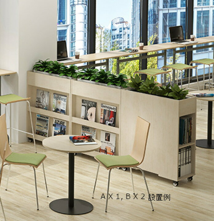 Cafe 看板、ソファー、机、パーテーション