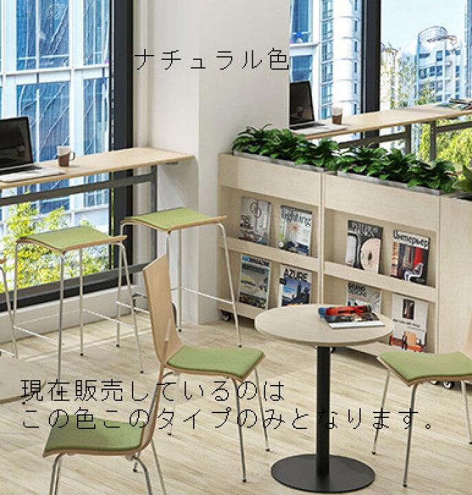 楽天市場】木製パーテーション プランターパーティション カフェ 