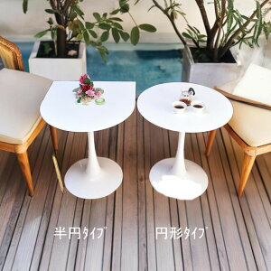 JtFe[u Ehe[u ~e[u zCg F 1{r  TChe[u JtFe[u eB[e[u 