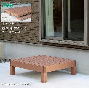 EbhfbL  GNXeA lHؐ EbheX K[f 90s9040cm z[p[eB[ o[xL[ BBQ