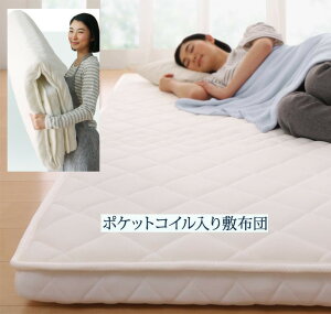 ܂肽 |PbgRCXvO }bgX ~zc ܏ 7cm  xE^ 8TCYWJ