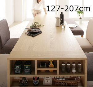 GNXeVe[u Lk L g _CjOe[u z[p[eB[ 127-207cm ߉\ Lяk