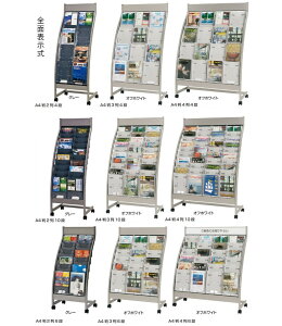 LX^[t Ɩp ^ J^OX^h GX^h ptbgbN SPX^h V kkkez