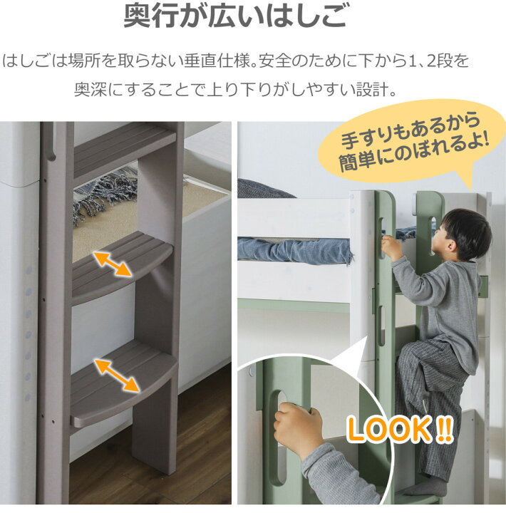 楽天市場】3段ベッド 三段ベッド 3人用 分割可能 シングルとして独立 
