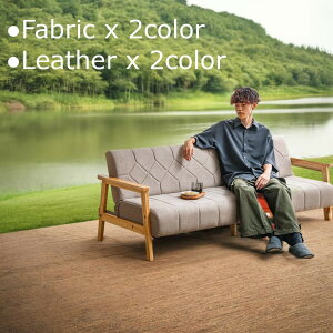 \t@xbh sofabed Ch\t@[ 190cm U[ t@ubN