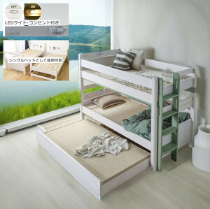 3ixbh Oixbh 3lp \ VOƂēƗp\ LED Cg Ɩt RZgt nVSt eqxbh