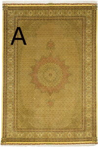 yVO~  ^u[Y E[ D O CY E[100%