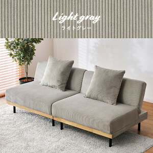 �\�t�@�x�b�h ���N���C�j���O�� sofa bed �����\ 4way �J�E�` �r���O���\ ���C�h �M�~�b�N�Ƌ� �R�[�f�����C���n